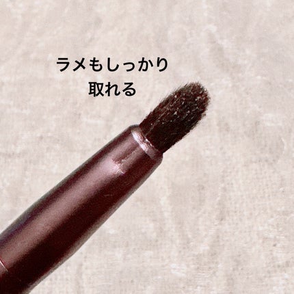 アイデイト アイシャドウブラシ(馬毛、Mサイズ)/IDATE/メイクブラシを使ったクチコミ(4枚目)