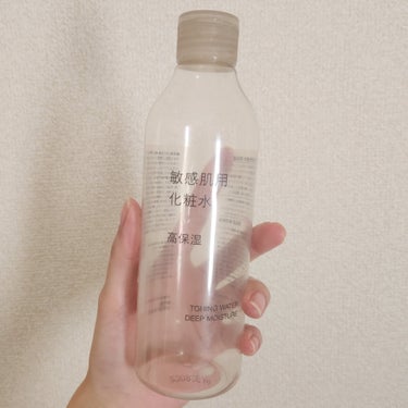 敏感肌用化粧水　高保湿/無印良品/化粧水を使ったクチコミ（1枚目）