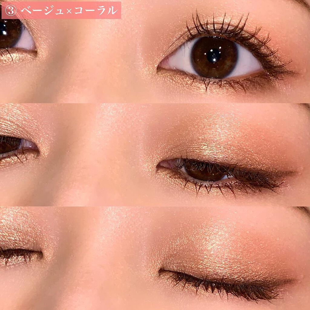 アイ カラー クォード/TOM FORD BEAUTY/アイシャドウパレットを使ったクチコミ(6枚目)