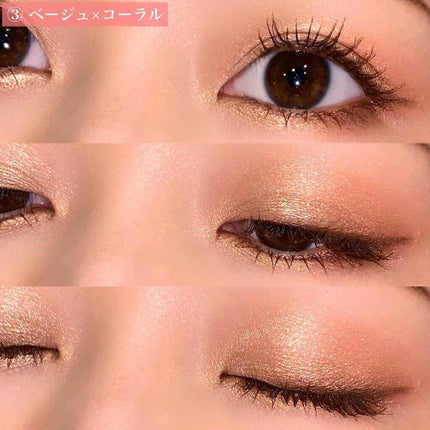 アイ カラー クォード/TOM FORD BEAUTY/アイシャドウパレットを使ったクチコミ(6枚目)