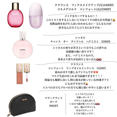 ライトリフレクティングセッティングパウダー　プレスト　N/NARS/プレストパウダーを使ったクチコミ（4枚目）