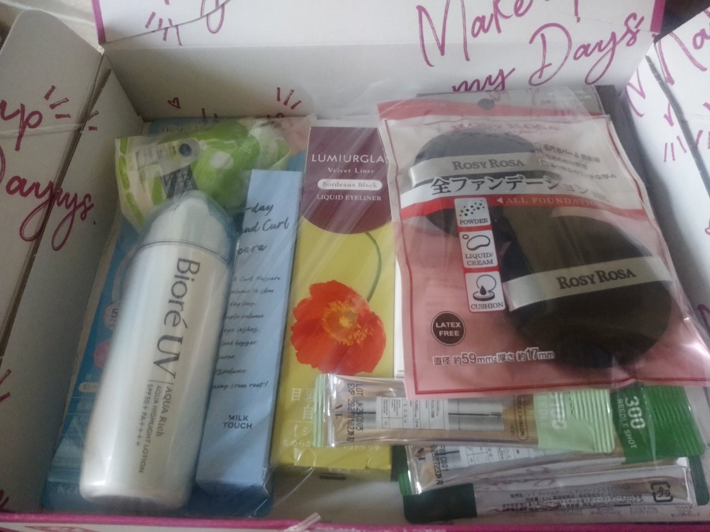 RAXY/Rakuten/その他を使ったクチコミ(1枚目)