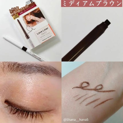クリームフィットペンシル<アイライナー>/ラブ・ライナー/ペンシルアイライナーを使ったクチコミ(2枚目)