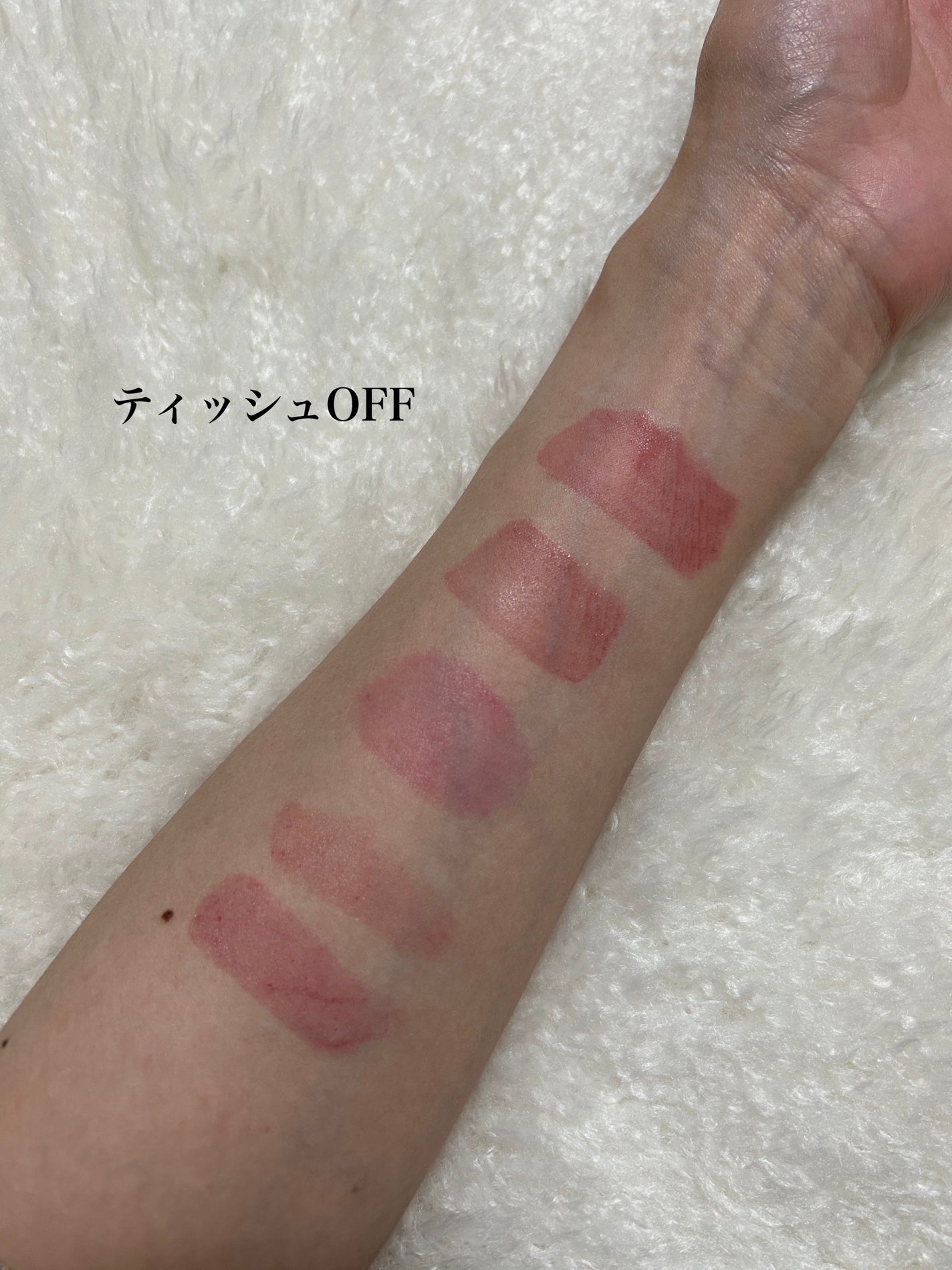 インク ムード グロイ ティント/PERIPERA/リップティントを使ったクチコミ(4枚目)