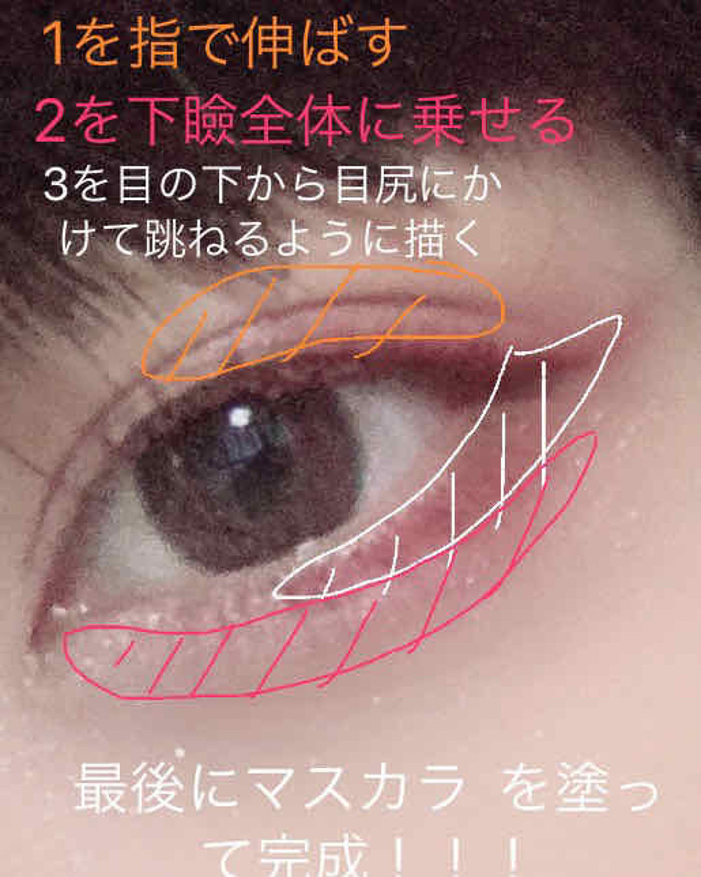 ステイオンバームルージュ/キャンメイク/口紅を使ったクチコミ（3枚目）