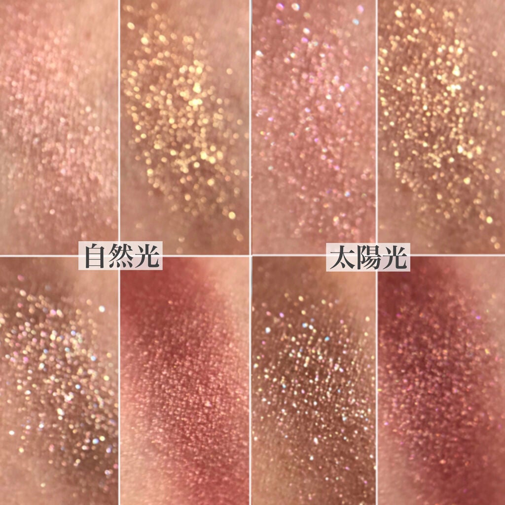 アイカラーレーション/LUNASOL/アイシャドウパレットを使ったクチコミ(3枚目)