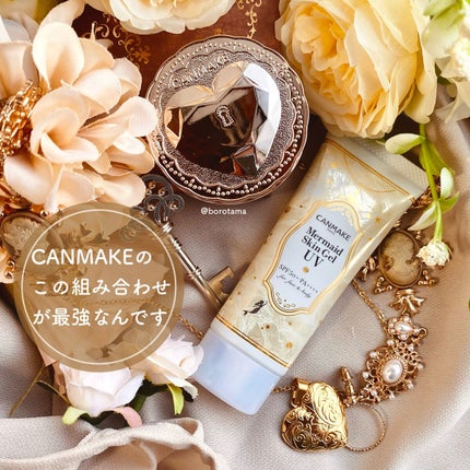 マーメイドスキンジェルUV/キャンメイク/日焼け止めジェルを使ったクチコミ(2枚目)