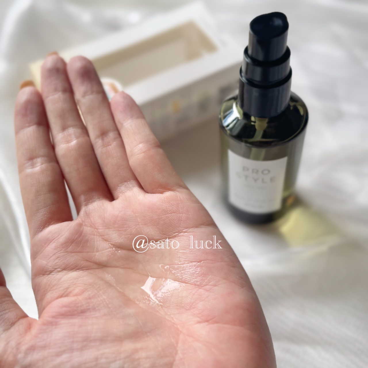 ニュアンスメイクオイル/プロスタイル/ヘアオイルを使ったクチコミ（1枚目）