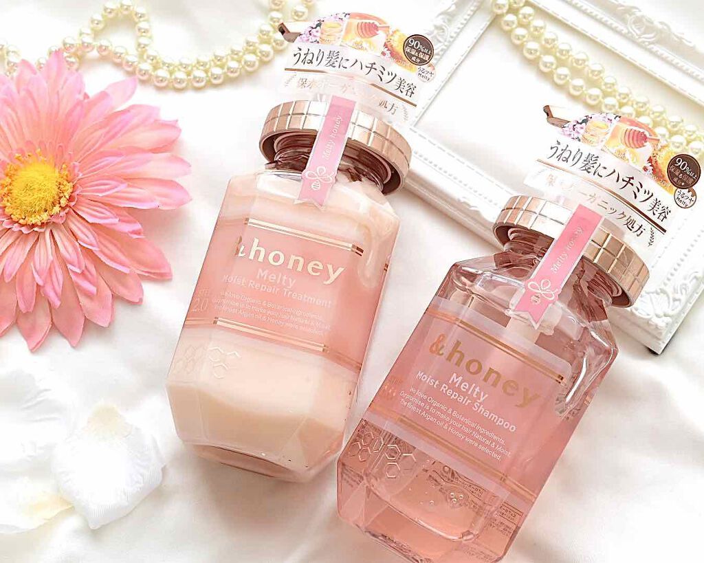 &honey Melty モイストリペア シャンプー1.0／モイストリペア ヘアトリートメント2.0/&honey/市販シャンプーを使ったクチコミ（1枚目）