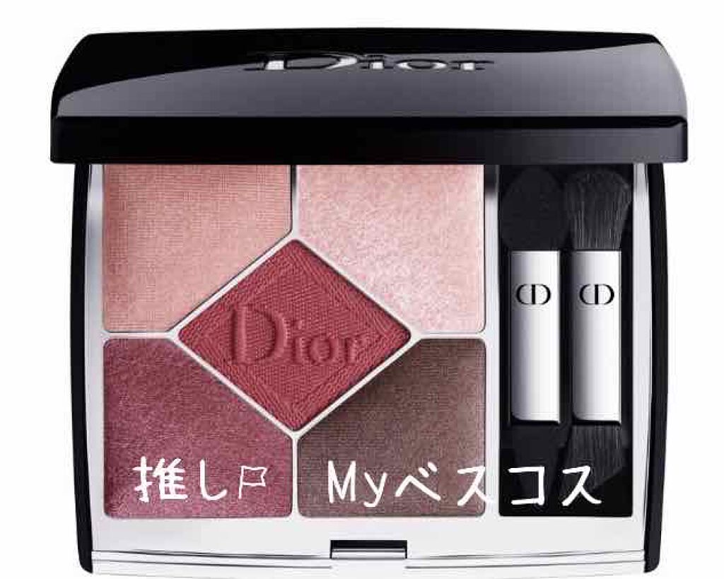 【旧】サンク クルール クチュール/Dior/アイシャドウパレットを使ったクチコミ（1枚目）