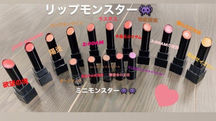 ケイト リップモンスター/KATE/口紅を使ったクチコミ(1枚目)