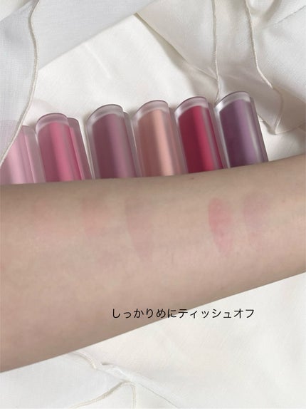 ミルクハートティントリップアンドチーク/Merrymonde/リップティントを使ったクチコミ(4枚目)