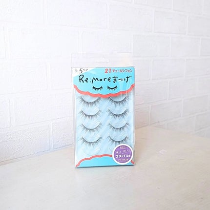 Re:Moreまつげ リモアまつげ/ビー・エヌ/つけまつげを使ったクチコミ(6枚目)