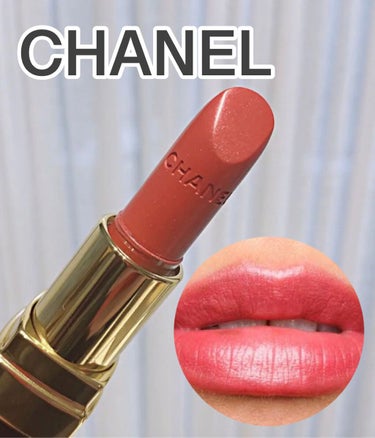 ルージュ ココ 428 レジャンド/CHANEL/口紅を使ったクチコミ（3枚目）