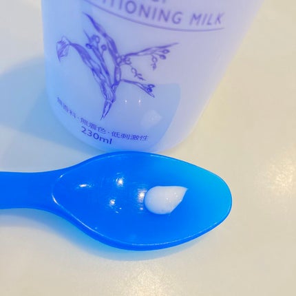 ハトムギ浸透乳液(ナチュリエ スキンコンディショニングミルク)/ナチュリエ/乳液を使ったクチコミ(4枚目)