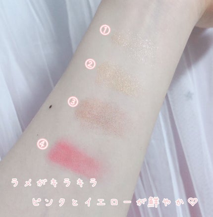 イロアソビ 4色アイパレット/iroasobi/アイシャドウパレットを使ったクチコミ(3枚目)