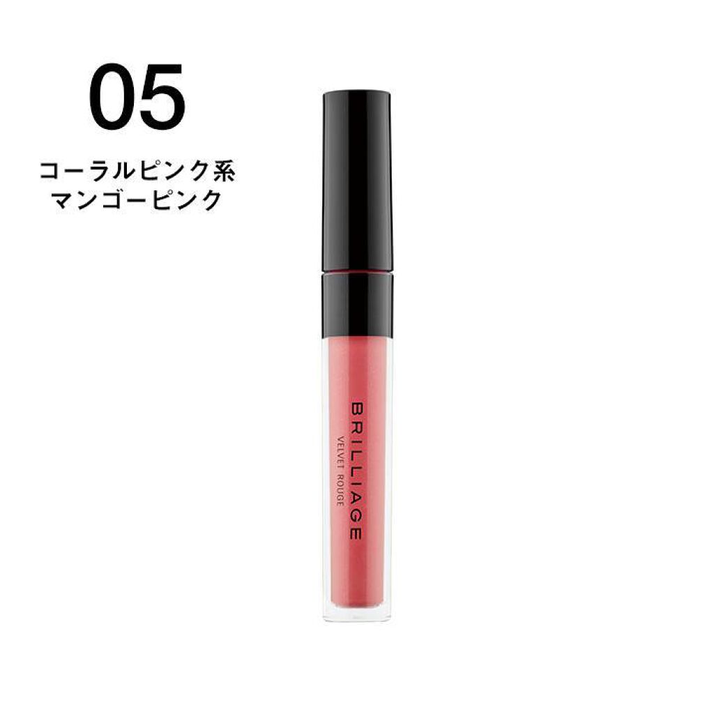 ヴェルヴェットルージュ 05