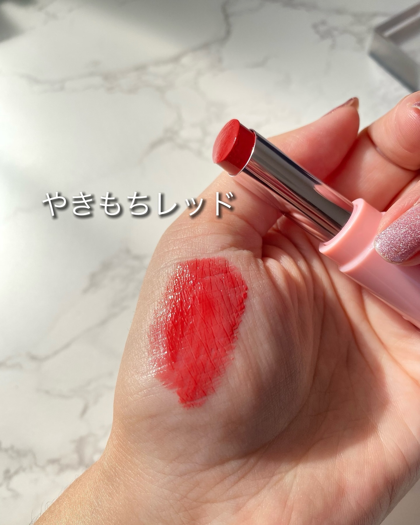 カラーラスティンググロウスティック/ETUDE/口紅を使ったクチコミ（3枚目）