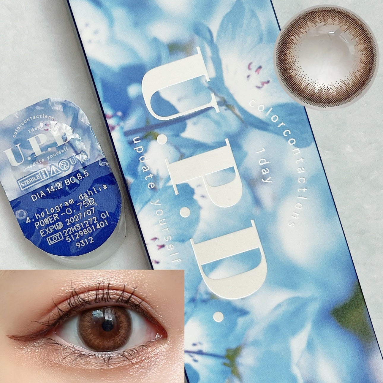 U.P.D. 1day/U.P.D./ワンデー(1DAY)カラコンを使ったクチコミ(1枚目)