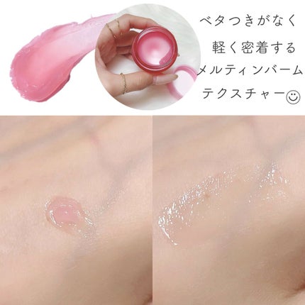 CICA ナイトリップマスク/VT/リップマスクを使ったクチコミ(4枚目)