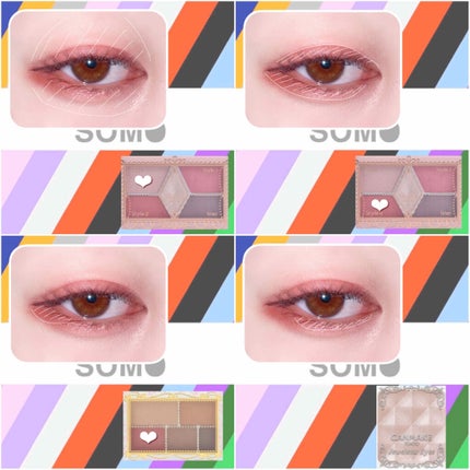 ジュエルスターアイズ/キャンメイク/ジェル・クリームアイシャドウを使ったクチコミ(2枚目)