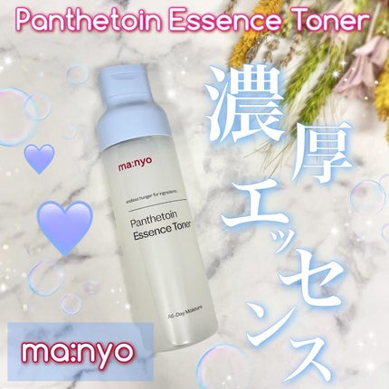 パンテトイン エッセンス トナー/manyo/化粧水を使ったクチコミ(1枚目)