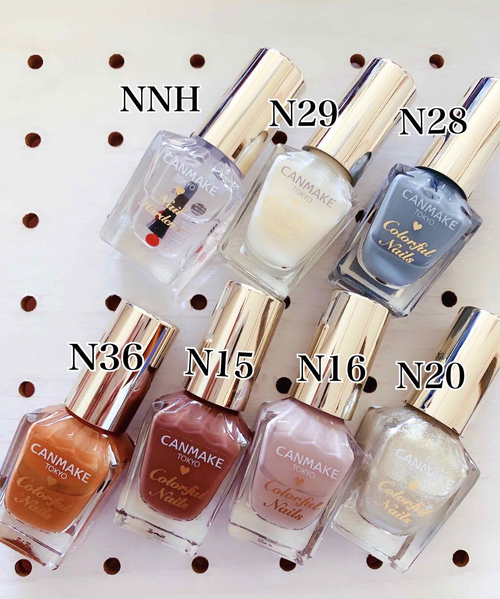 カラフルネイルズ/キャンメイク/マニキュアを使ったクチコミ(2枚目)