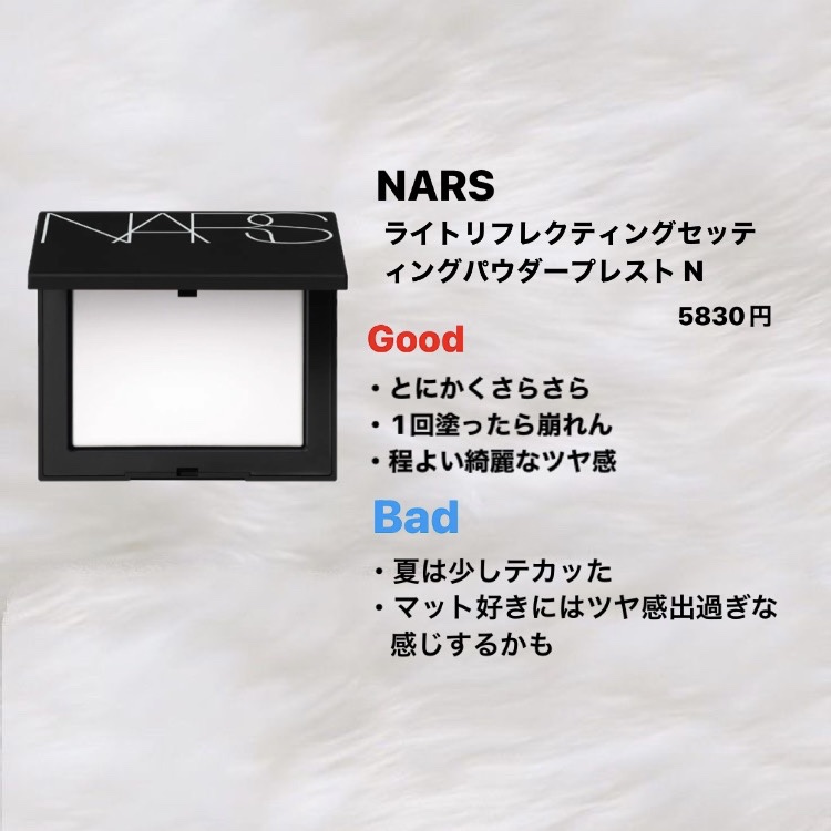 ナチュラル チークN/CEZANNE/パウダーチークを使ったクチコミ（3枚目）