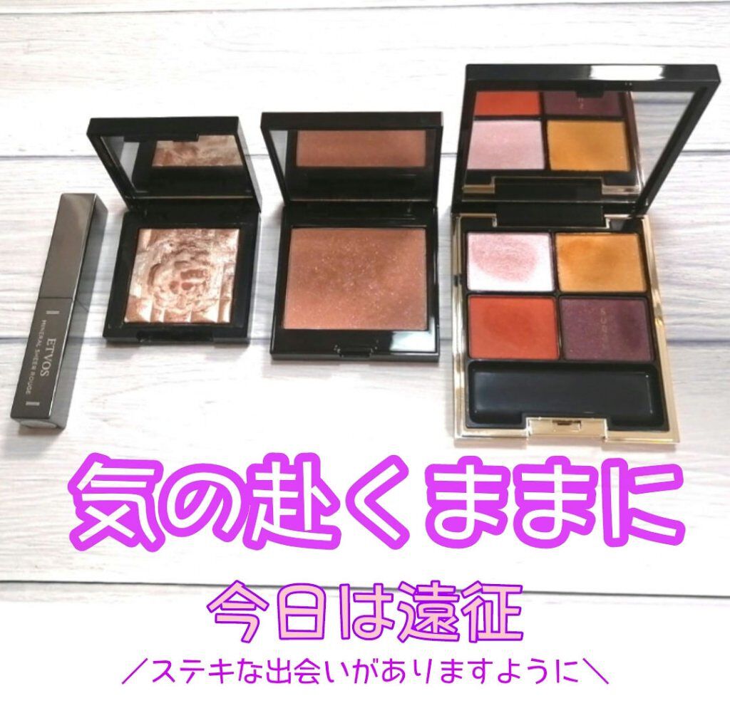 ハイライティング パウダー/BOBBI BROWN/パウダーハイライトを使ったクチコミ（1枚目）