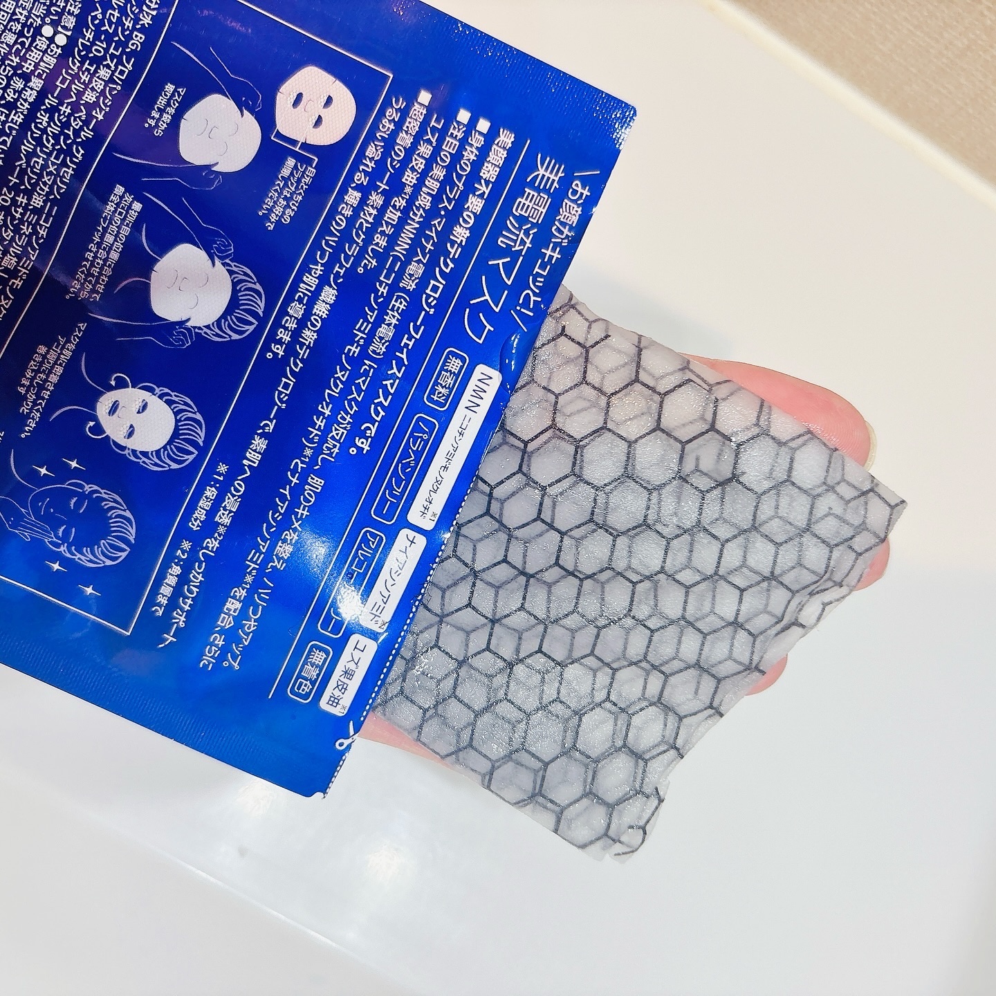 美電流マスク/Natuore Recover/シートマスク・パックを使ったクチコミ（3枚目）