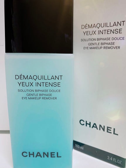 試してみた】デマキヤン ユー アンタンス CHANELの効果・肌質別 試してみた】デマキヤン ユー アンタンス CHANELの効果・肌質別