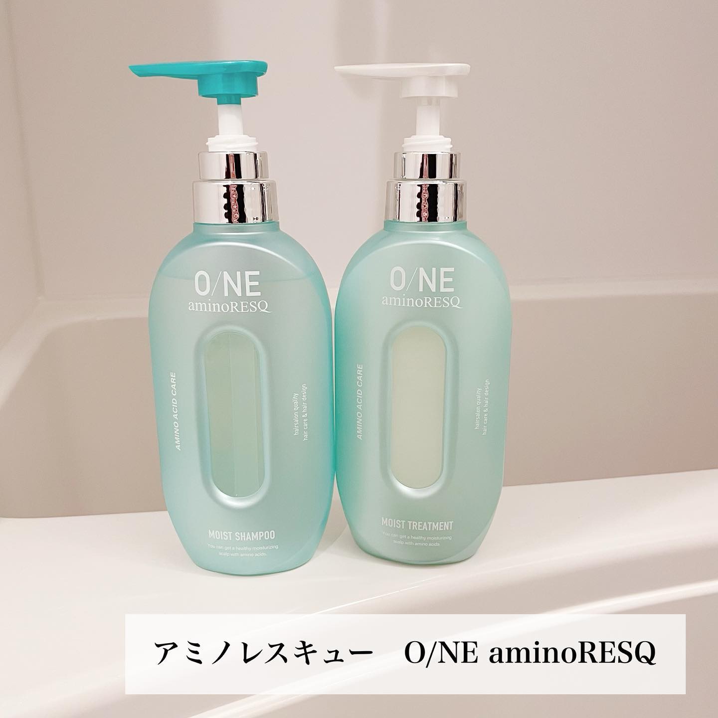 ワン アミノレスキューモイストシャンプー/トリートメント/アミノレスキュー/市販シャンプーを使ったクチコミ（2枚目）