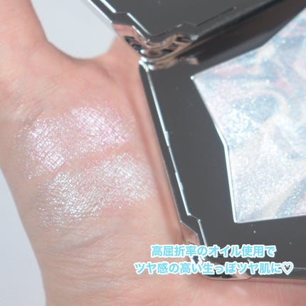 スターダストダイヤモンドハイライトパウダー/PERFECT DIARY/パウダーハイライトを使ったクチコミ(5枚目)