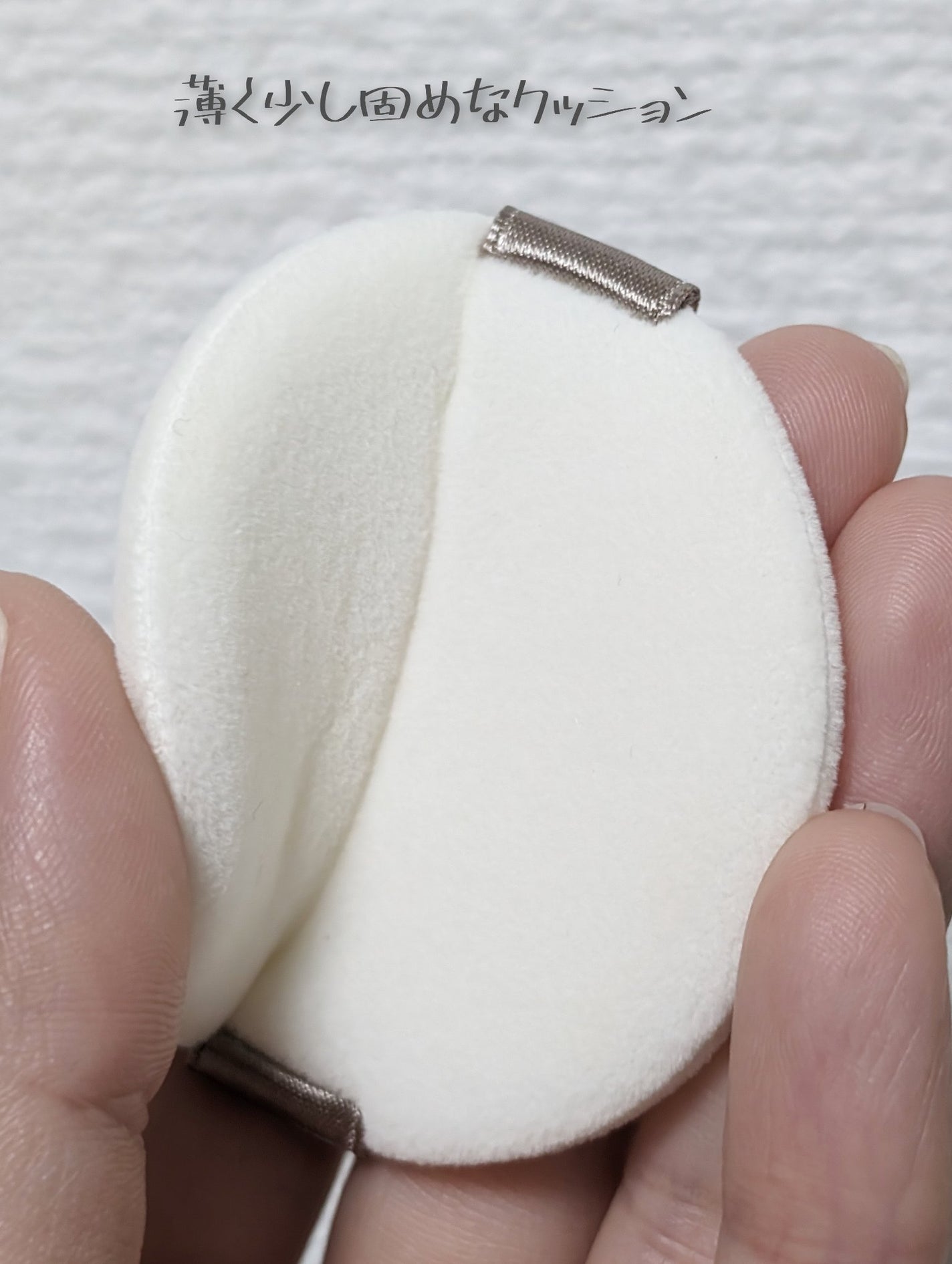 マシュマロフィニッシュパウダー ~Abloom~/キャンメイク/プレストパウダーを使ったクチコミ(7枚目)