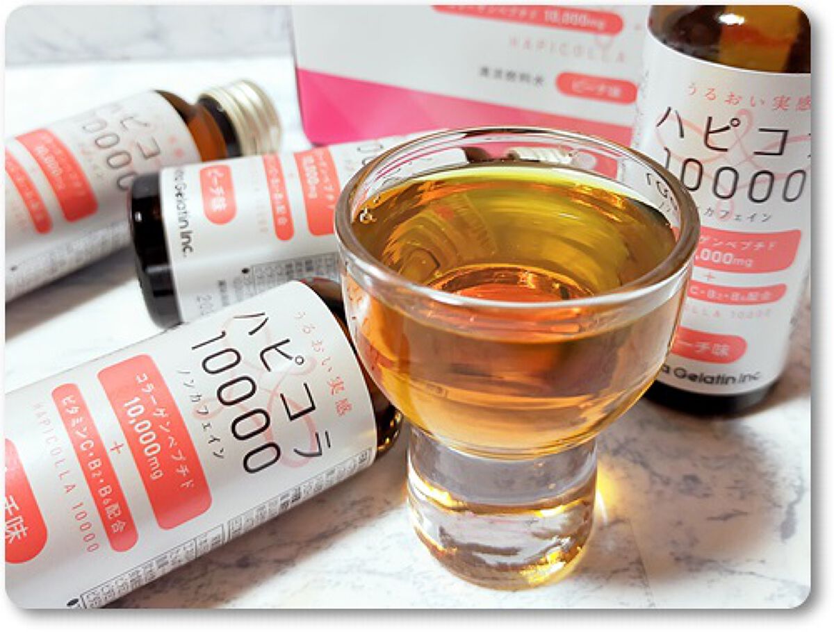 ハピコラ10000/Nitta Biolab(ニッタバイオラボ)/美容ドリンクを使ったクチコミ(4枚目)