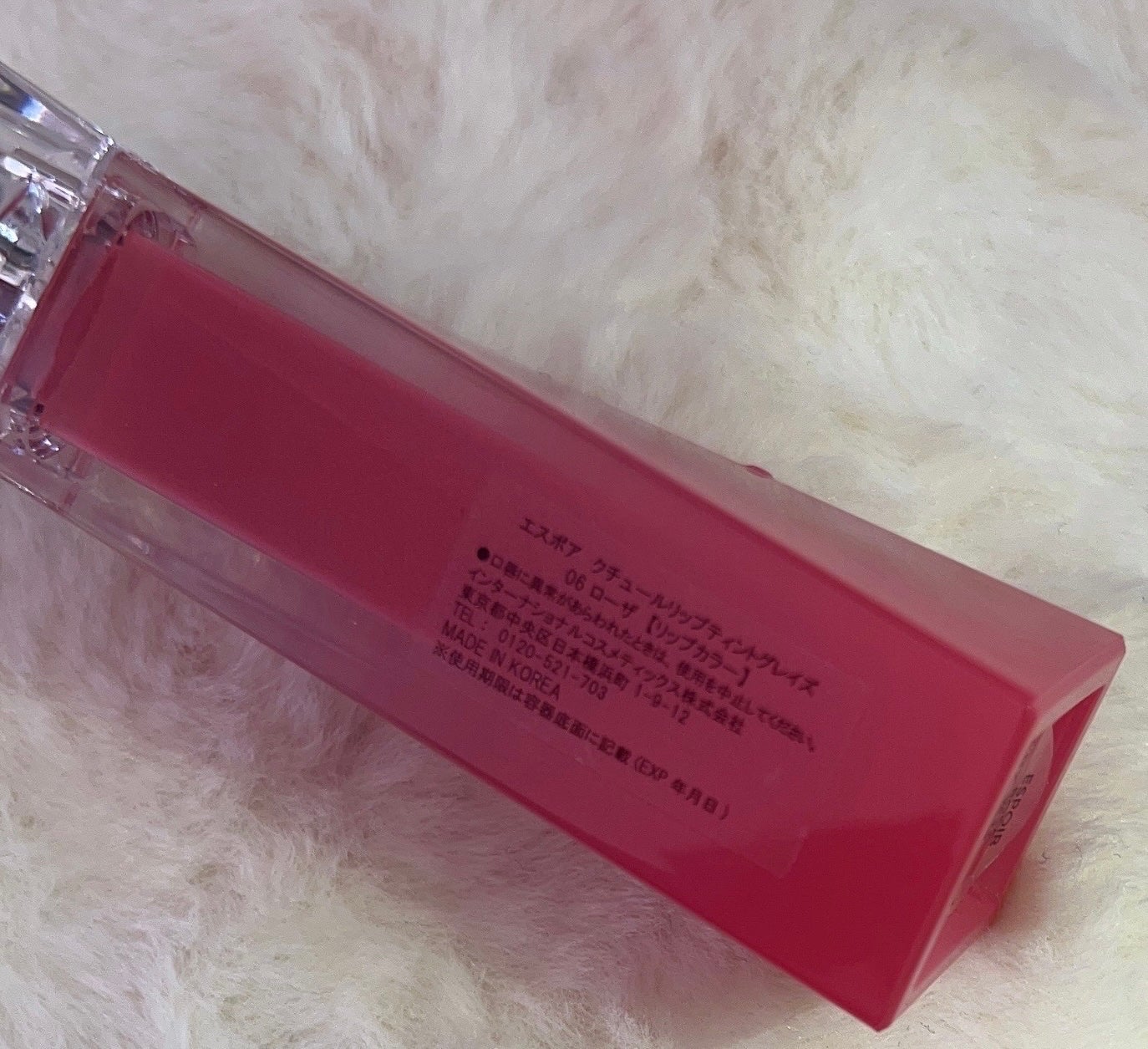 クチュールリップティントグレイズ/espoir/リップティントを使ったクチコミ(5枚目)