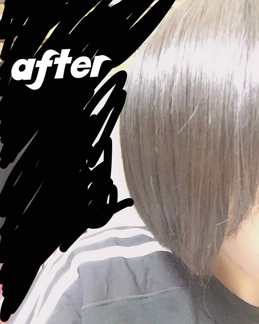 潤濃和草エッセンス/いち髪/ヘアミルクを使ったクチコミ(3枚目)