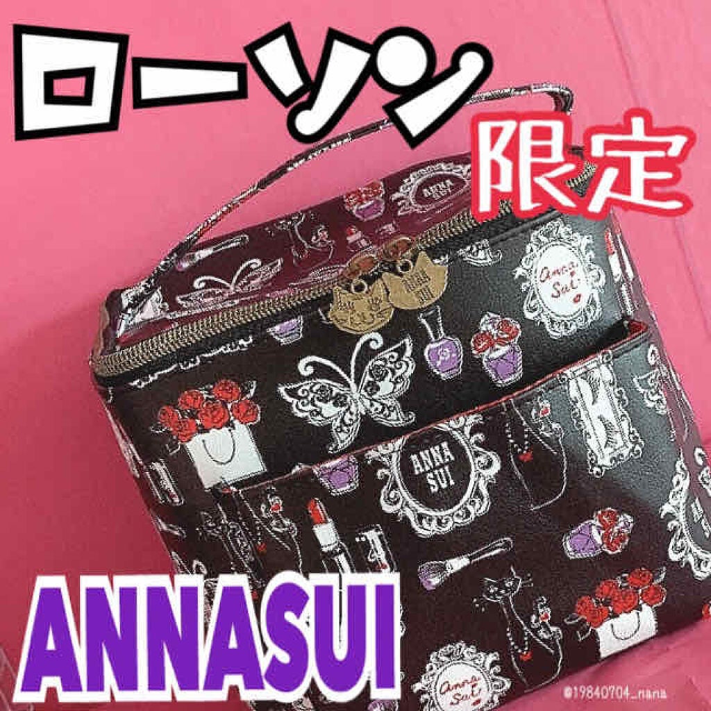 ANNASUI 2020 F/W COLLECTION BOOK VANITY POUCH BEAUTY BEAUTY/宝島社/雑誌を使ったクチコミ(1枚目)