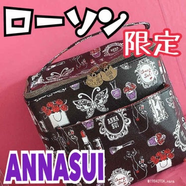 【ANNA SUI  ANNASUI 2020 F/W COLLECTION BOOK VANITY POUCH BEAUTY BEAUTY】　
　
ローソン限定版　2420円税込


なんとなんとなん