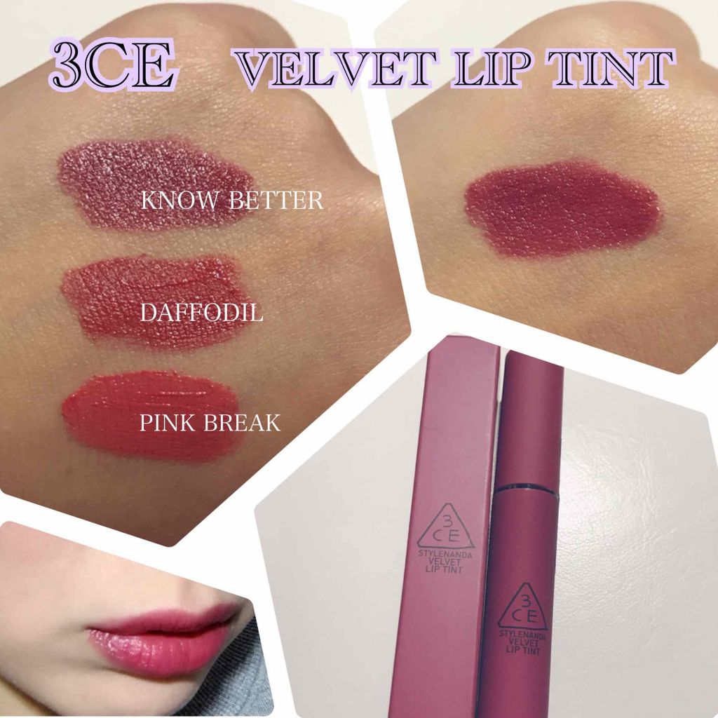 3CE ベルベット リップティント/3CE/リップティントを使ったクチコミ(1枚目)