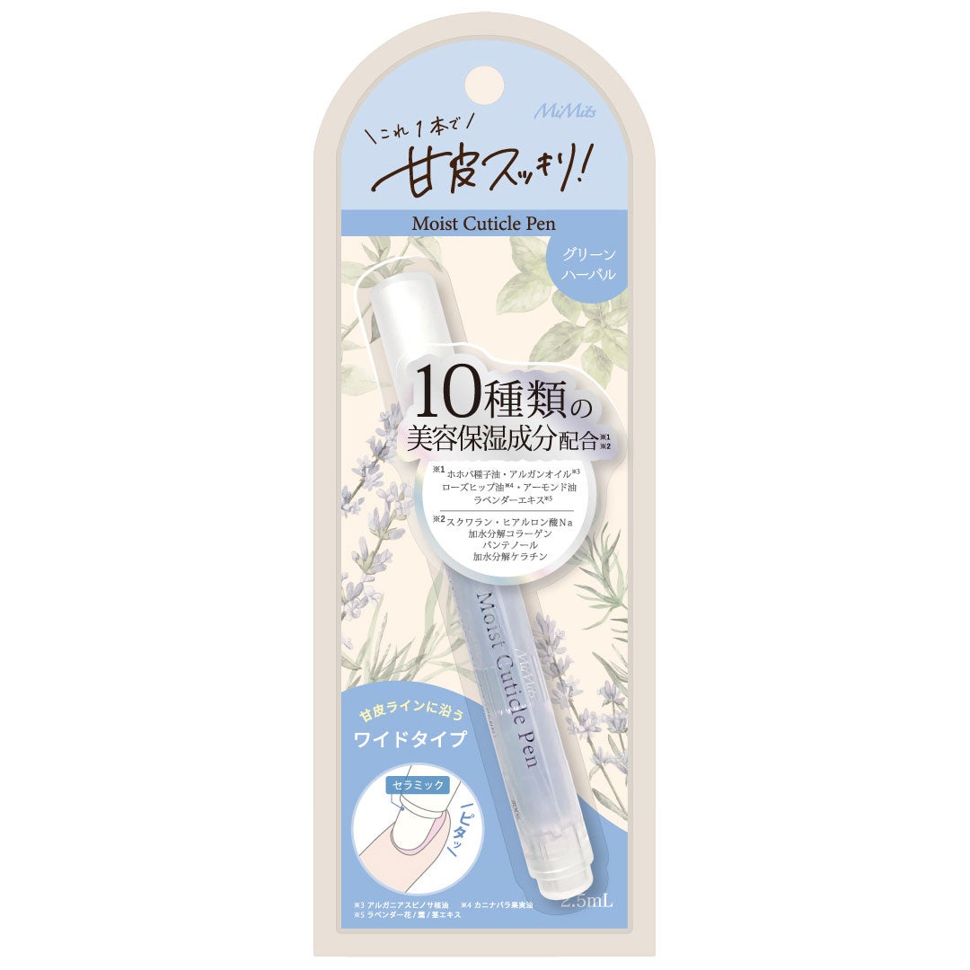 Mimits Moist Cuticle Pen ミミッツ モイストキューティクルペン Mimits モイストキューティクルペン