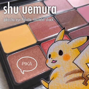 ピカシュウ アイ パレット‐サンダーショック/shu uemura/パウダーアイシャドウを使ったクチコミ（1枚目）