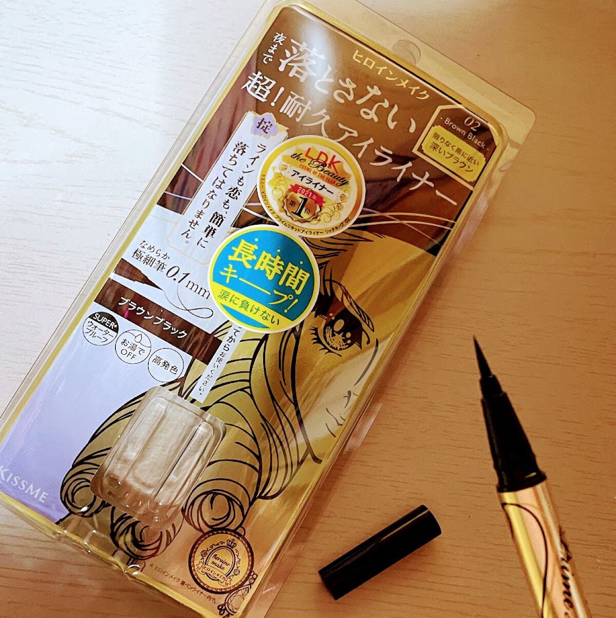 プライムリキッドアイライナー リッチキープ/ヒロインメイク/リキッドアイライナーを使ったクチコミ(1枚目)