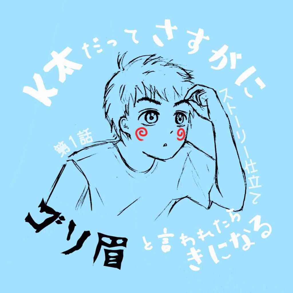 リシェ アイブロウ ペンシル&パウダー/Visée/アイブロウペンシルを使ったクチコミ(1枚目)