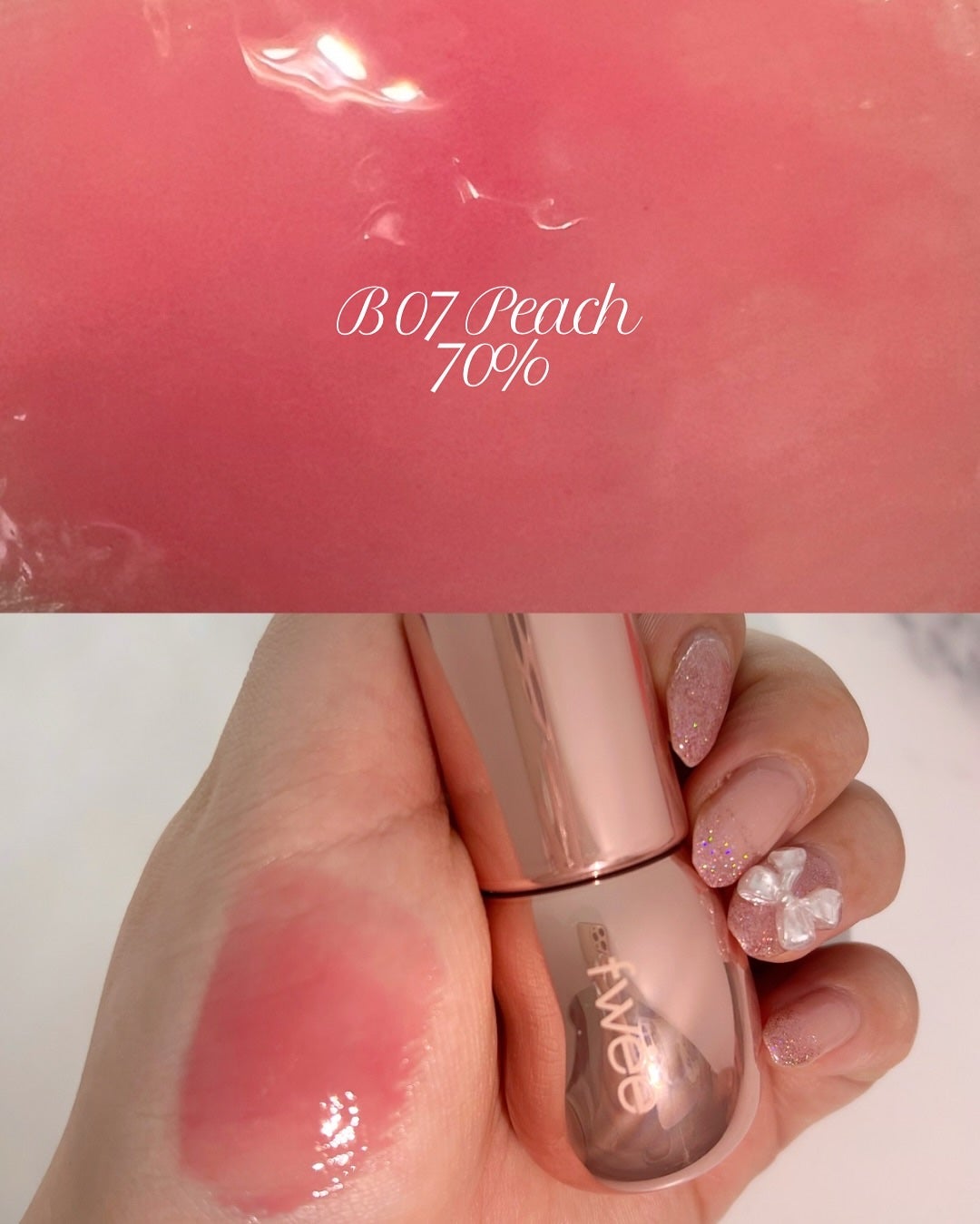 フィー リップアンドチーク ブラーリープリンポット/fwee/口紅を使ったクチコミ(2枚目)