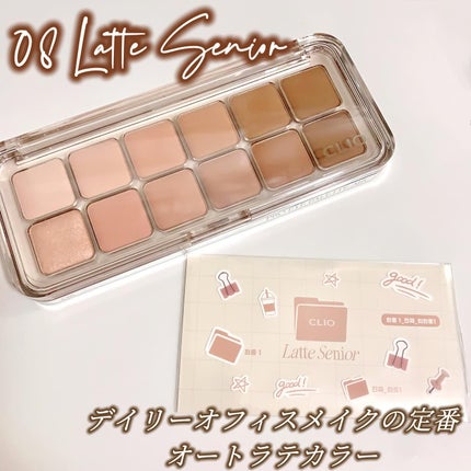 プロ アイ パレット エアー/CLIO/アイシャドウパレットを使ったクチコミ(3枚目)