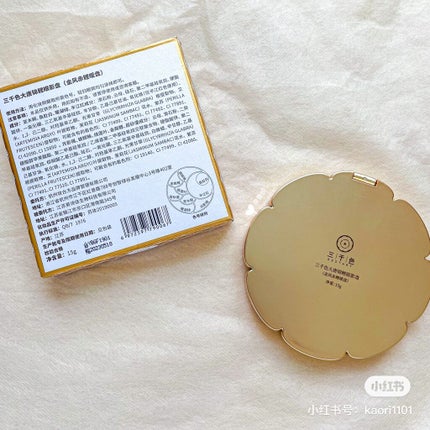 锦鲤眼影盘・暖盘/三千色/アイシャドウパレットを使ったクチコミ(10枚目)