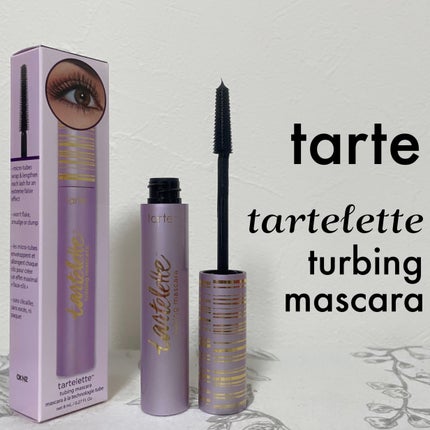 タルトレット E アマゾニアンクレイ パレット/tarte/アイシャドウパレットを使ったクチコミ(5枚目)