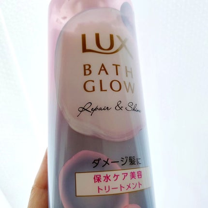 を使ったクチコミ(3枚目)