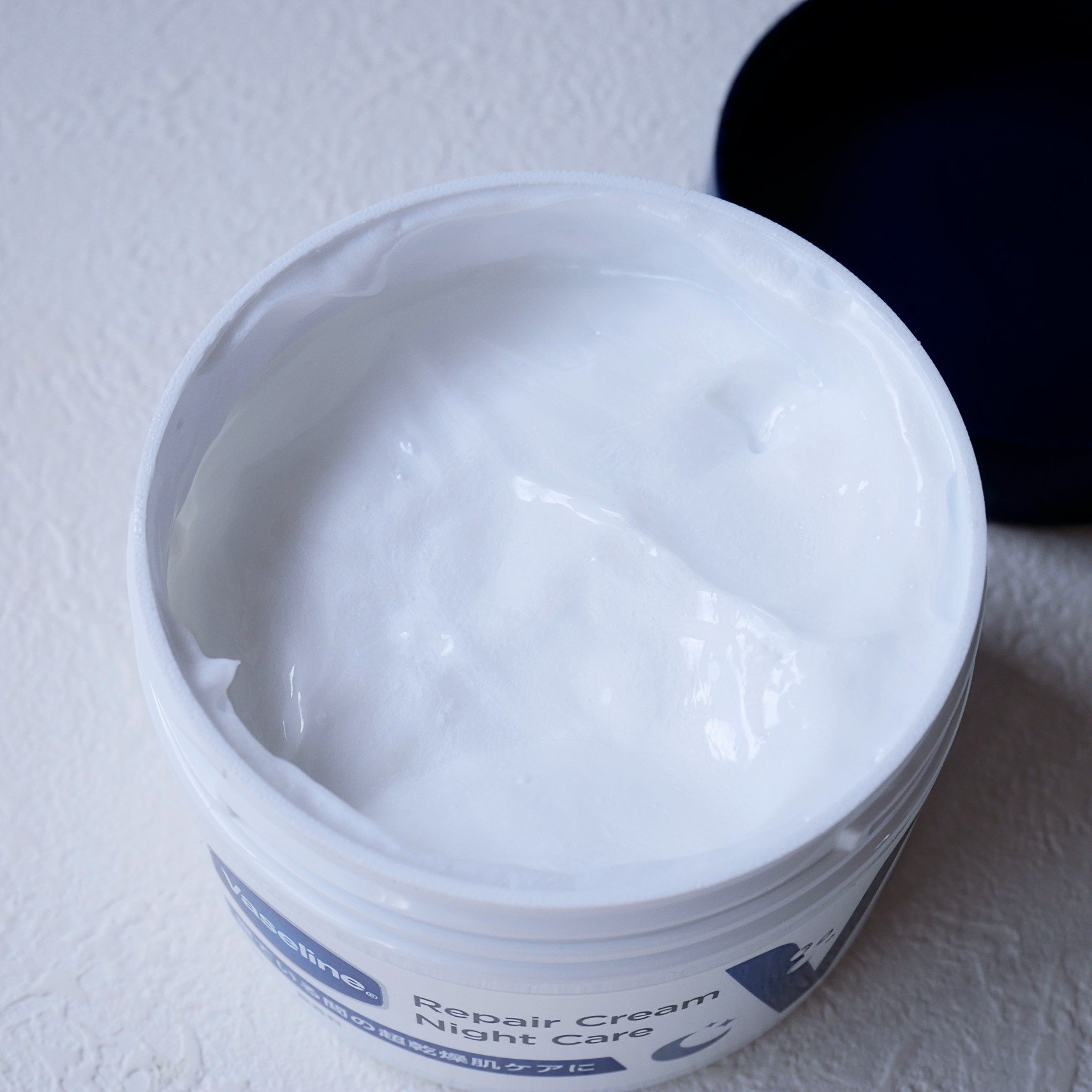 ヴァセリンリペアクリームナイトケア/ヴァセリン/ボディクリームを使ったクチコミ（2枚目）